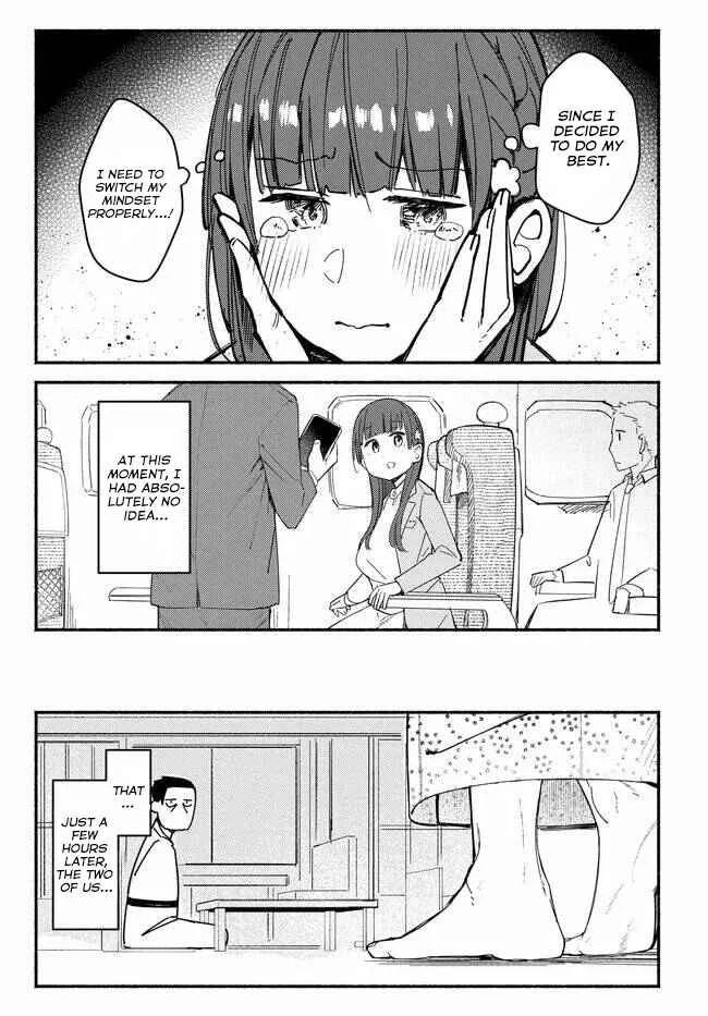Mutsuko, Seiwo Tsukemasu! Chapter 4 - Page 32