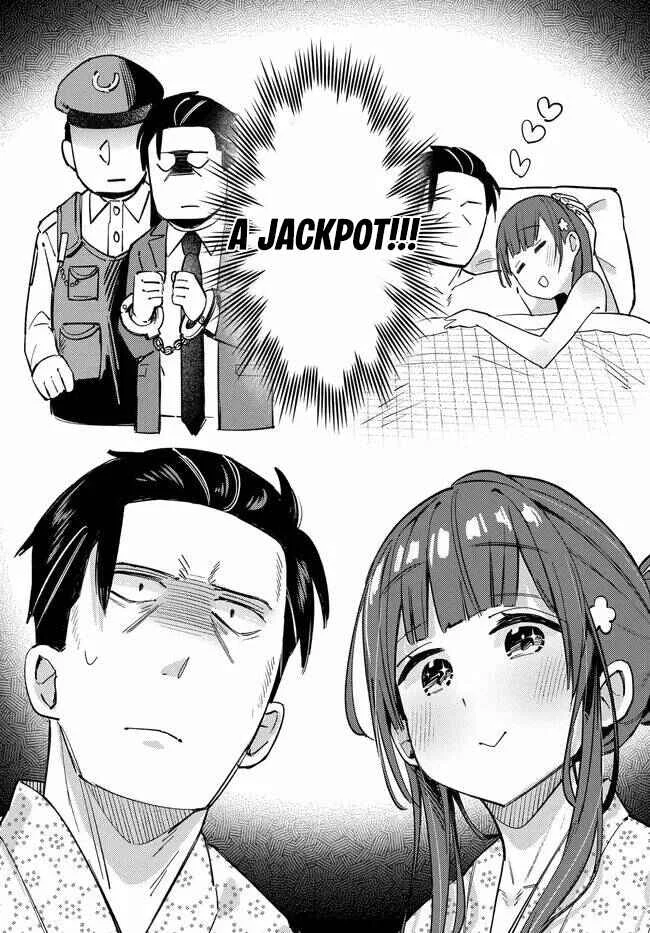 Mutsuko, Seiwo Tsukemasu! Chapter 5 - Page 4