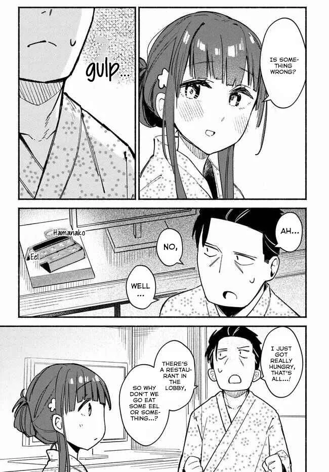 Mutsuko, Seiwo Tsukemasu! Chapter 5 - Page 12