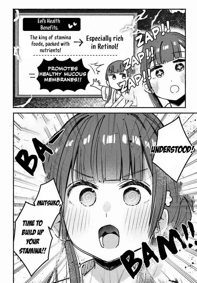 Mutsuko, Seiwo Tsukemasu! Chapter 5 - Page 13