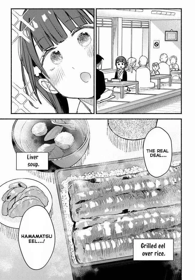 Mutsuko, Seiwo Tsukemasu! Chapter 5 - Page 14