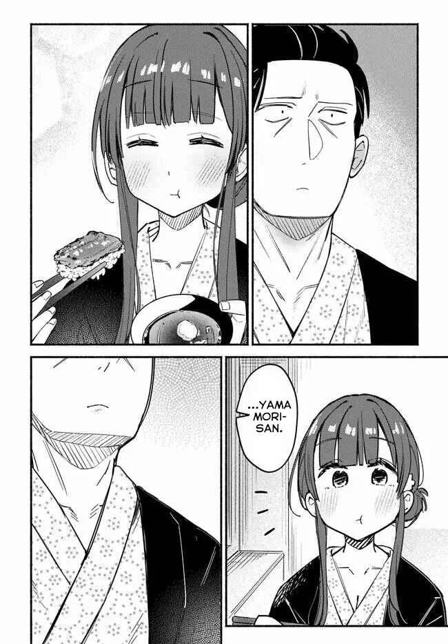 Mutsuko, Seiwo Tsukemasu! Chapter 5 - Page 17