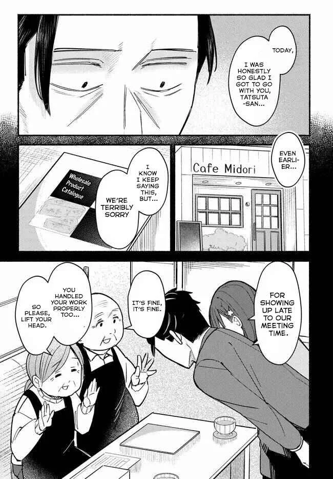 Mutsuko, Seiwo Tsukemasu! Chapter 5 - Page 20
