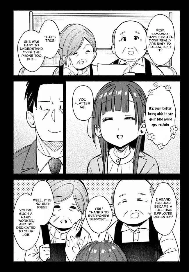 Mutsuko, Seiwo Tsukemasu! Chapter 5 - Page 21