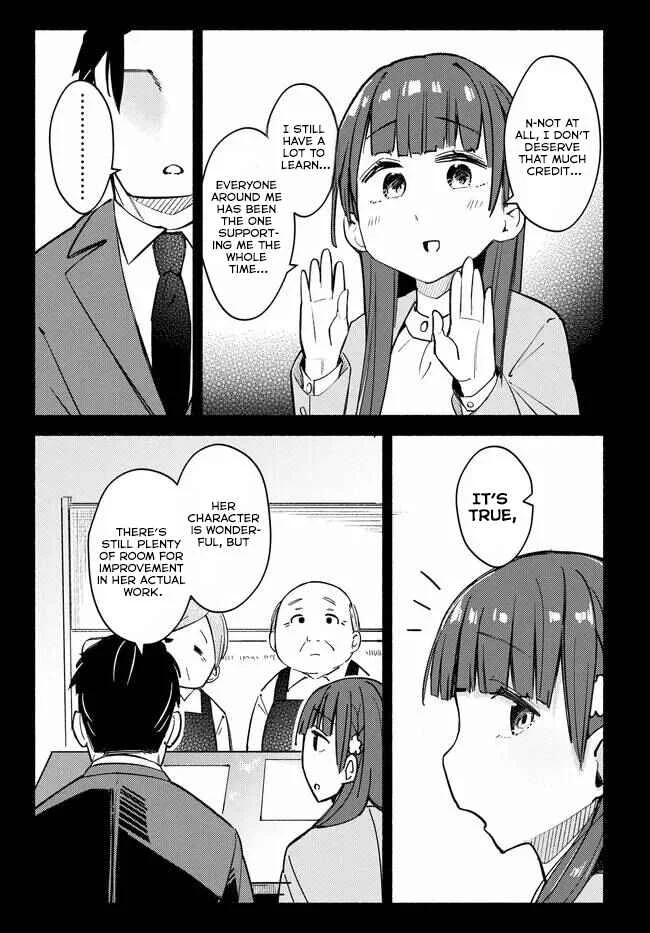 Mutsuko, Seiwo Tsukemasu! Chapter 5 - Page 22