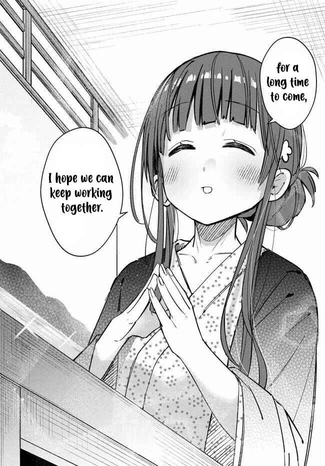 Mutsuko, Seiwo Tsukemasu! Chapter 5 - Page 25