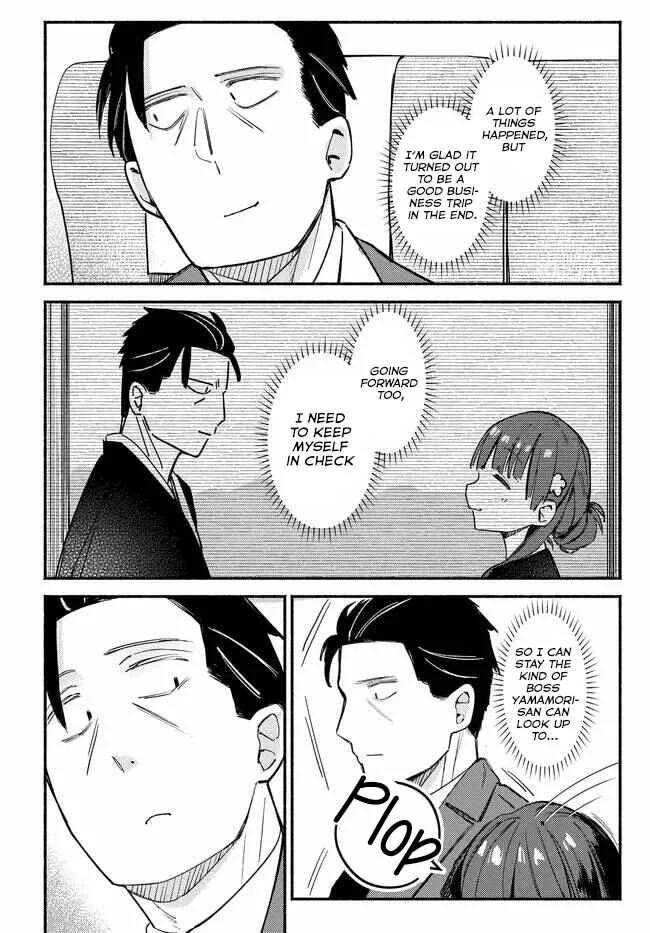 Mutsuko, Seiwo Tsukemasu! Chapter 5 - Page 29