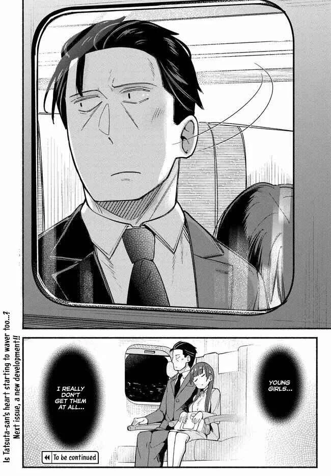 Mutsuko, Seiwo Tsukemasu! Chapter 5 - Page 31