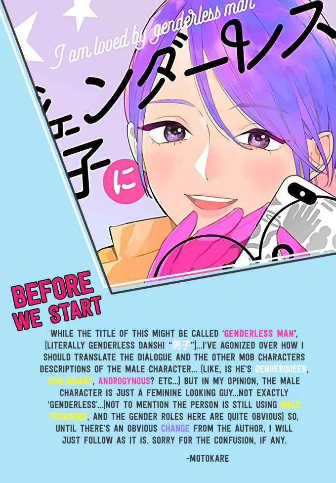 My Androgynous Boyfriend Chapter 1 - Page 2