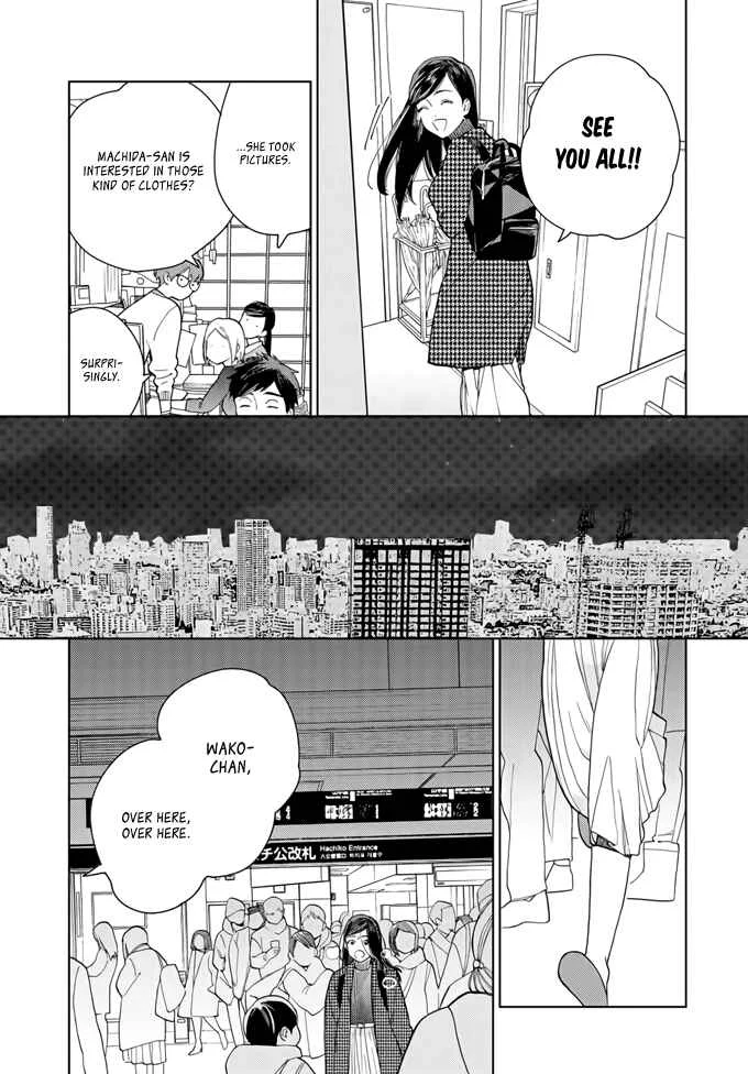 My Androgynous Boyfriend Chapter 1 - Page 7