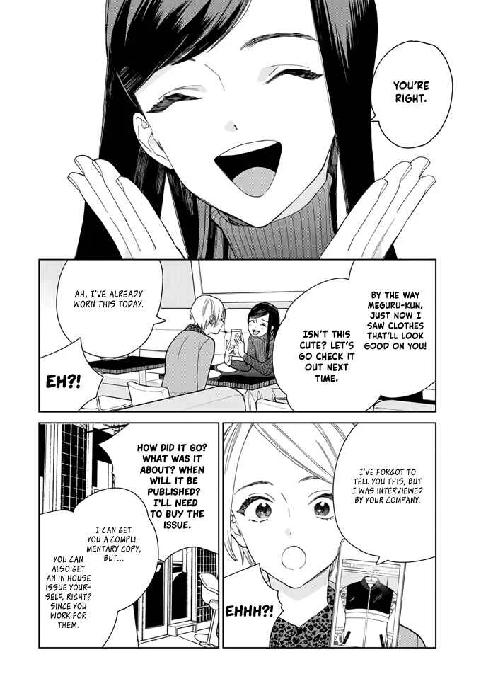 My Androgynous Boyfriend Chapter 1 - Page 14