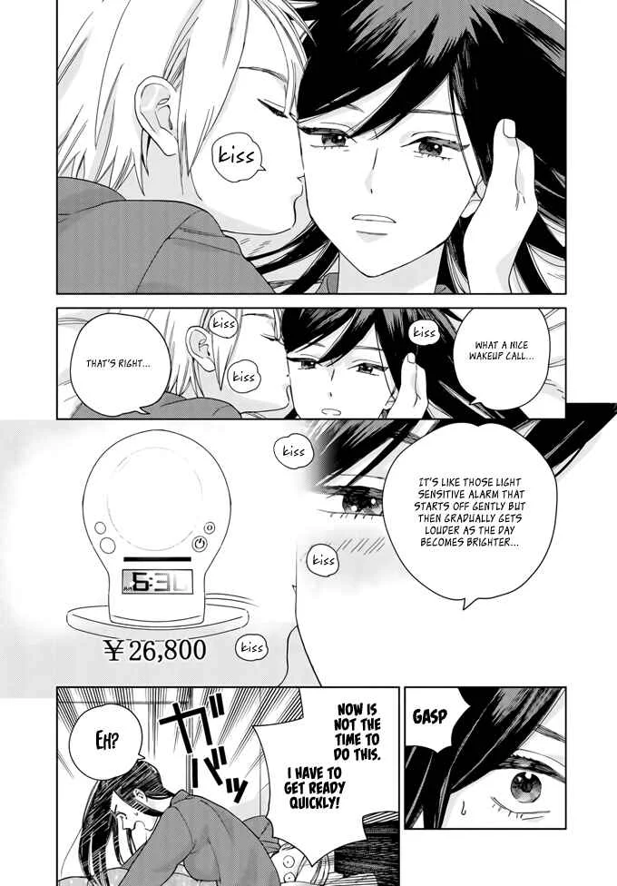 My Androgynous Boyfriend Chapter 2 - Page 3