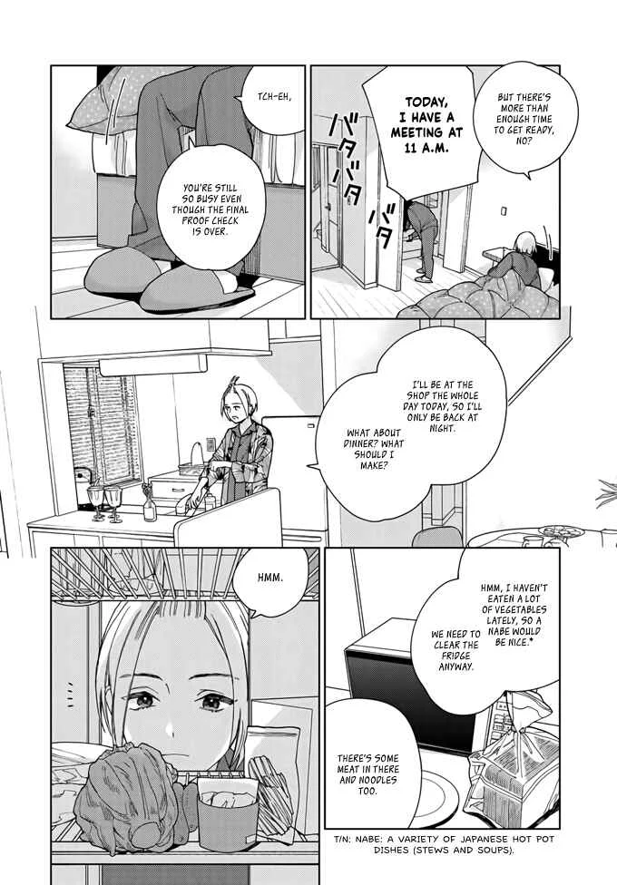My Androgynous Boyfriend Chapter 2 - Page 4