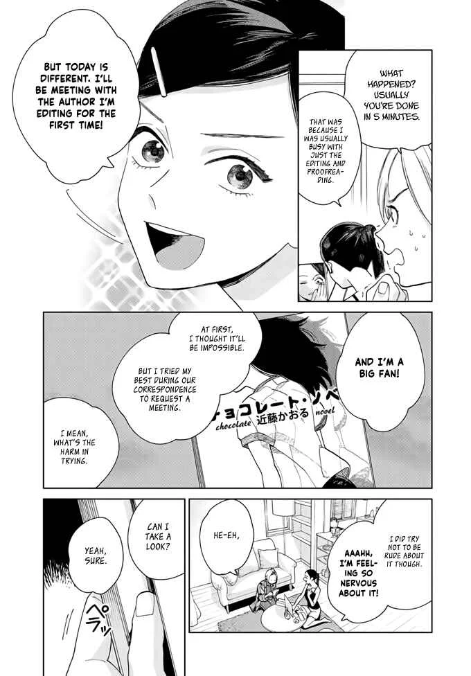 My Androgynous Boyfriend Chapter 2 - Page 7