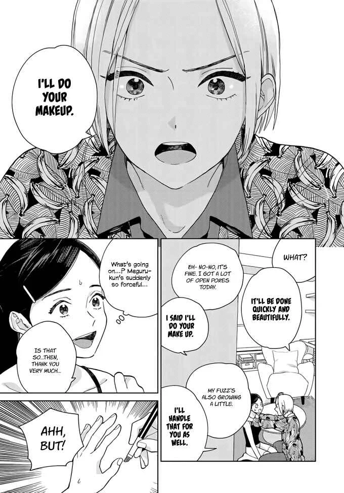 My Androgynous Boyfriend Chapter 2 - Page 9