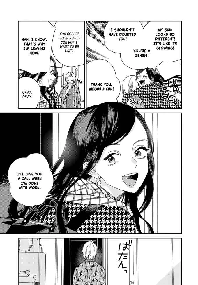 My Androgynous Boyfriend Chapter 2 - Page 11