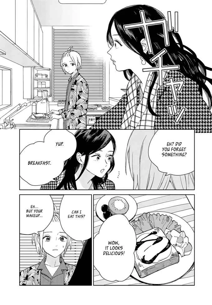 My Androgynous Boyfriend Chapter 2 - Page 13