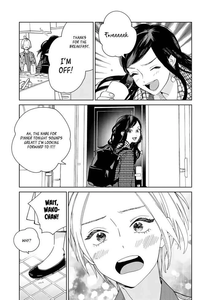 My Androgynous Boyfriend Chapter 2 - Page 15