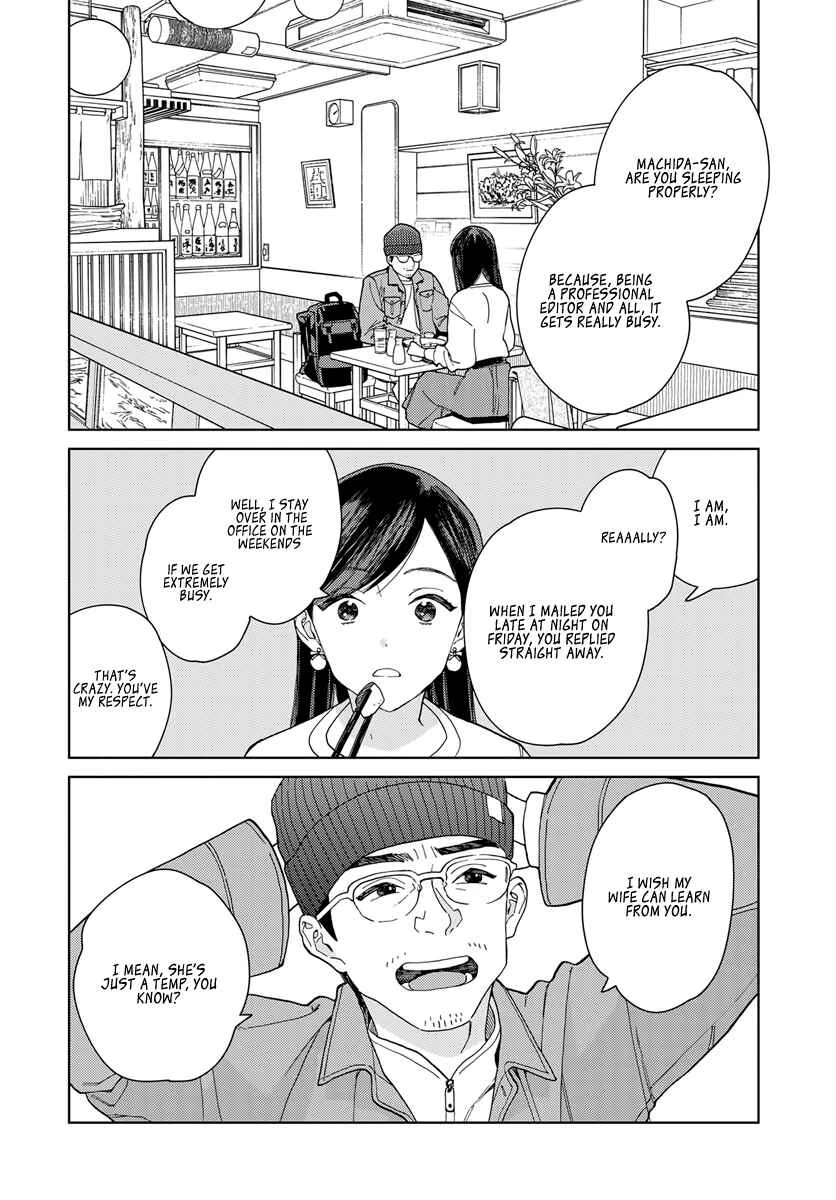 My Androgynous Boyfriend Chapter 3 - Page 2