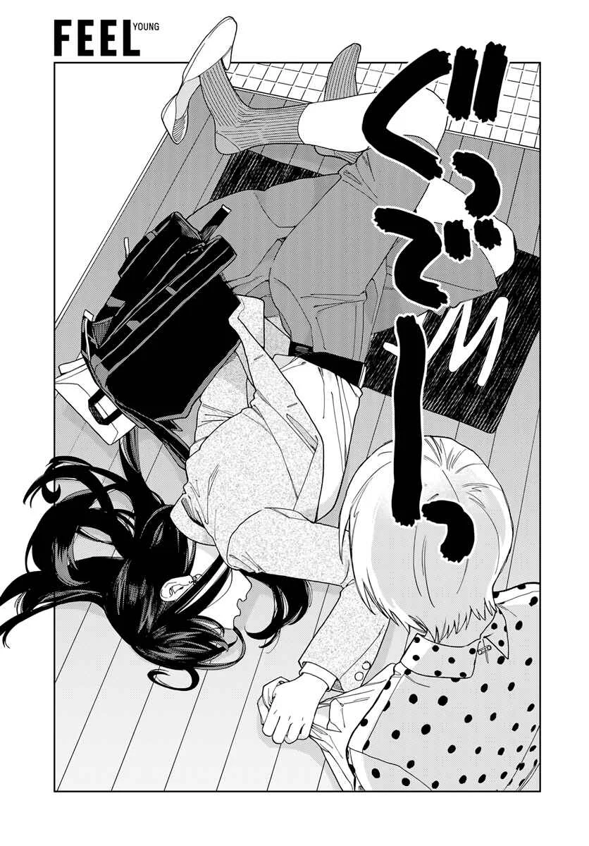 My Androgynous Boyfriend Chapter 3 - Page 5