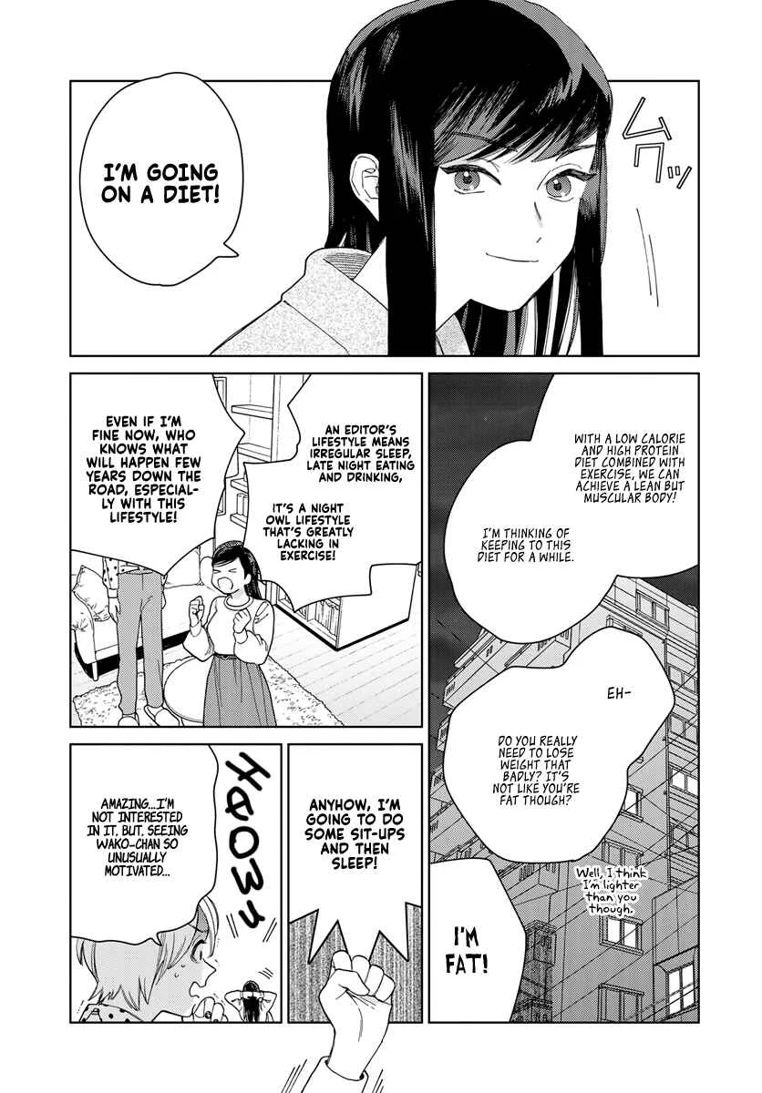 My Androgynous Boyfriend Chapter 3 - Page 7