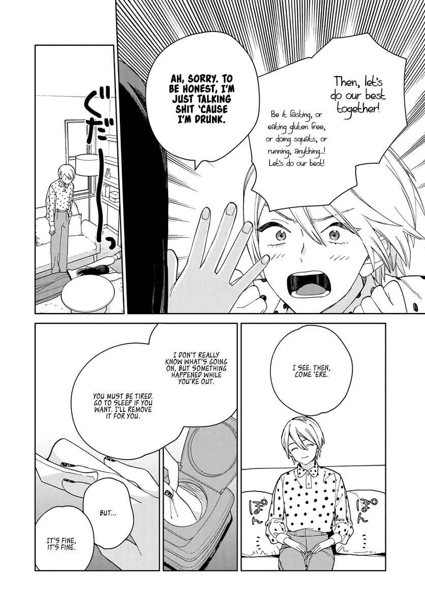 My Androgynous Boyfriend Chapter 3 - Page 8