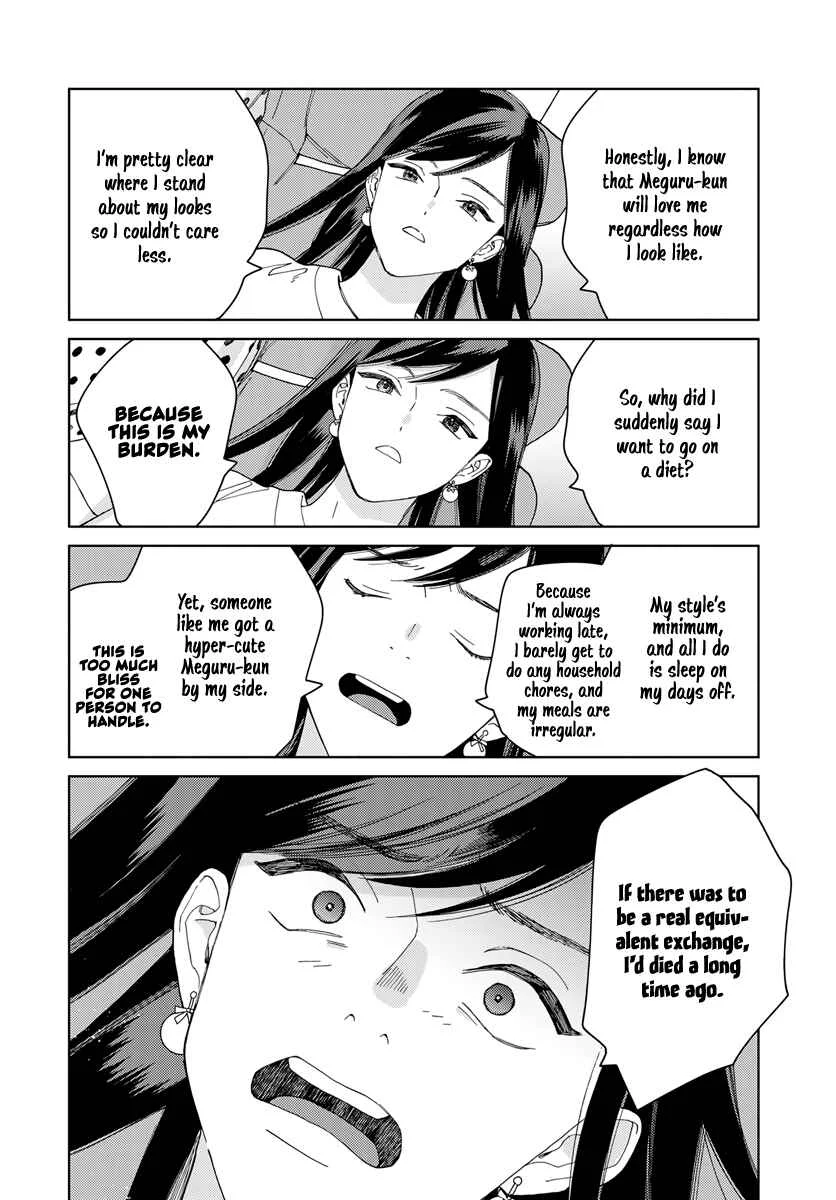 My Androgynous Boyfriend Chapter 3 - Page 10