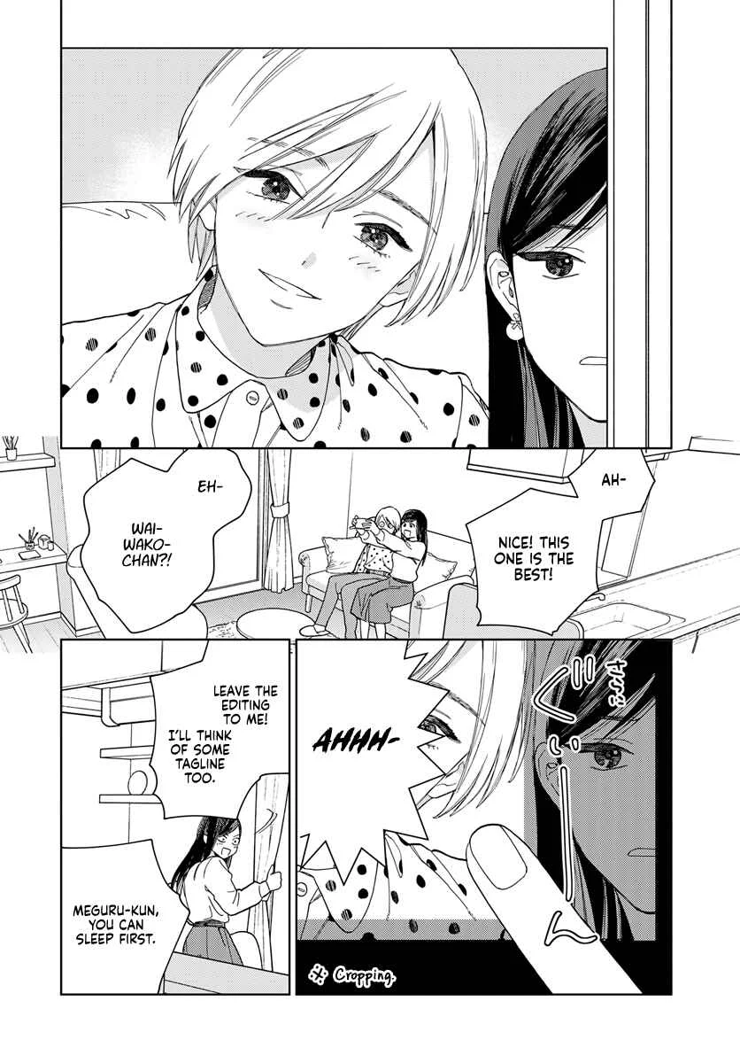 My Androgynous Boyfriend Chapter 3 - Page 14