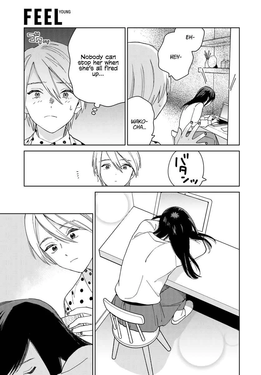 My Androgynous Boyfriend Chapter 3 - Page 15