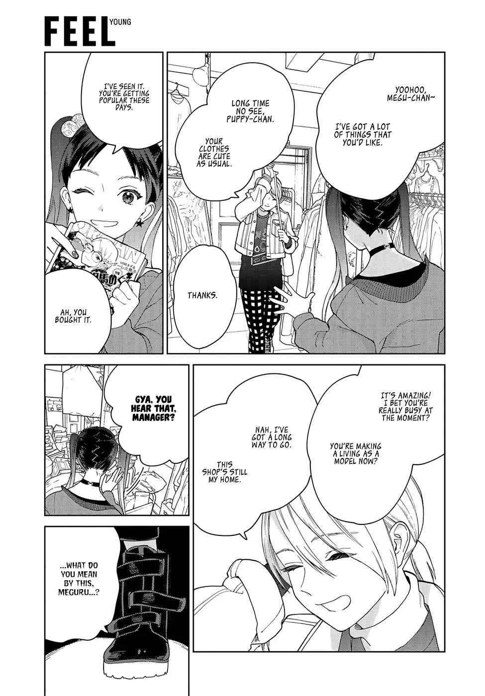 My Androgynous Boyfriend Chapter 4 - Page 3