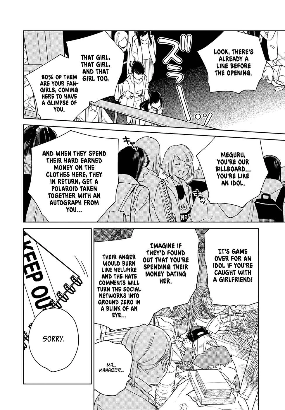 My Androgynous Boyfriend Chapter 4 - Page 6