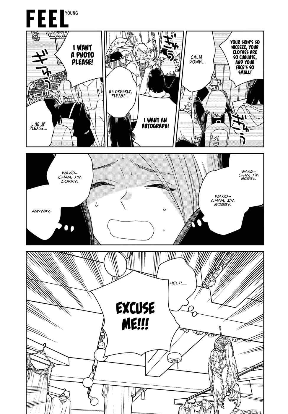 My Androgynous Boyfriend Chapter 4 - Page 9