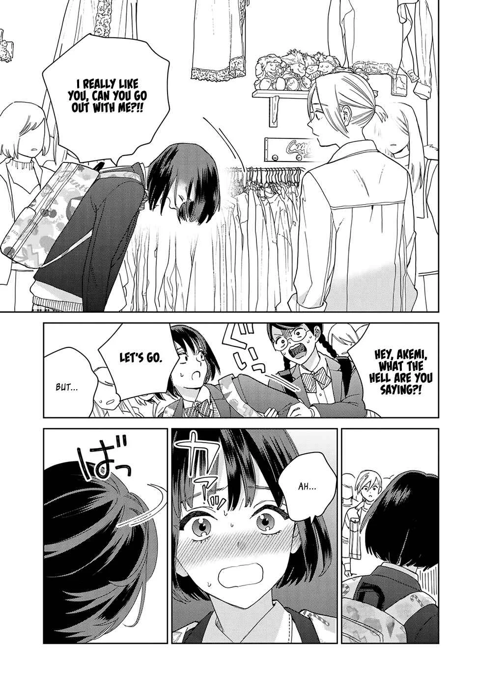 My Androgynous Boyfriend Chapter 4 - Page 11