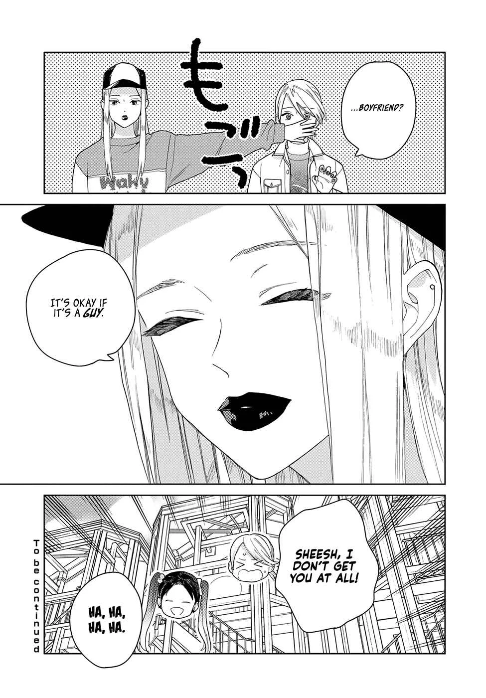 My Androgynous Boyfriend Chapter 4 - Page 17