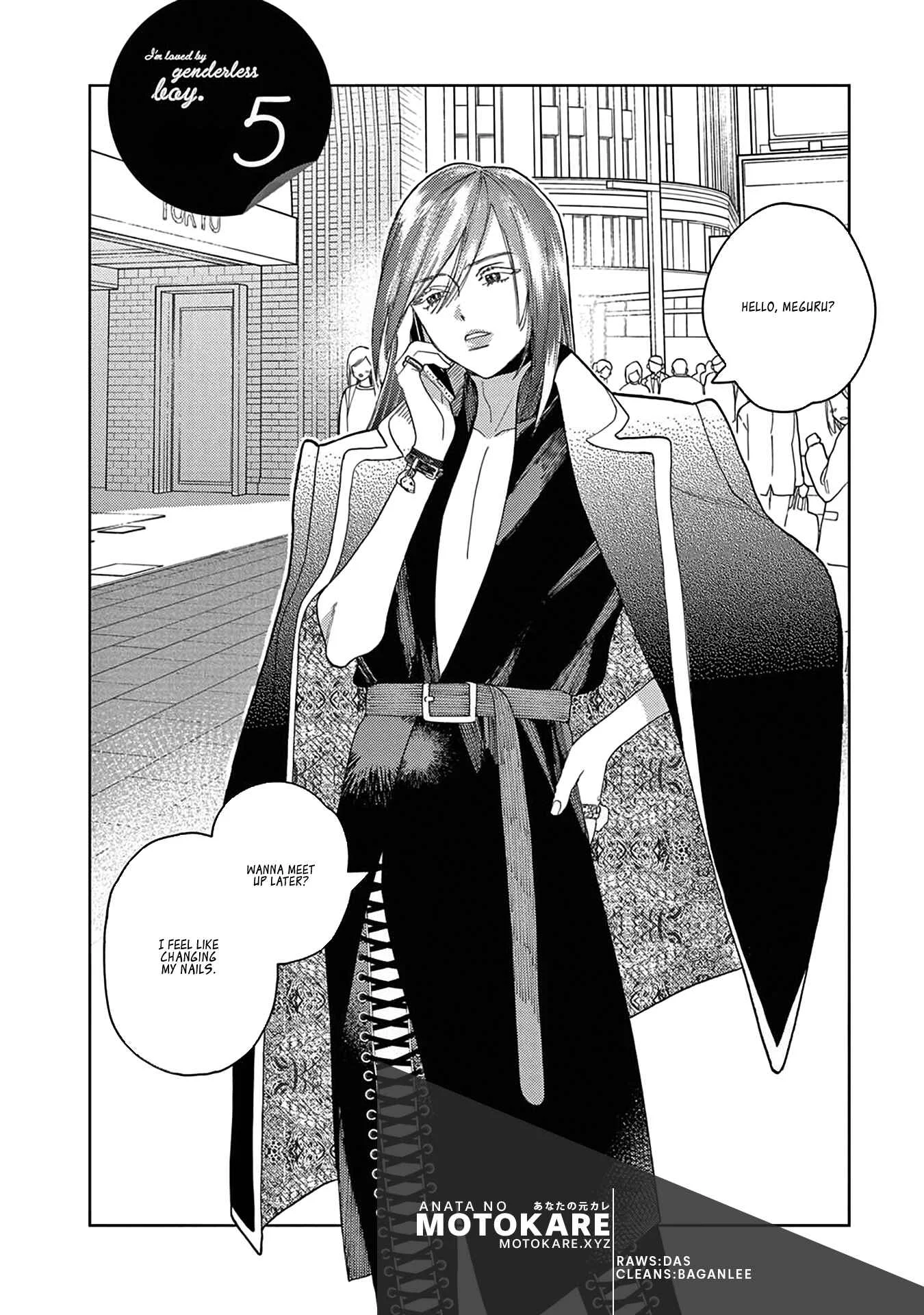 My Androgynous Boyfriend Chapter 5 - Page 2
