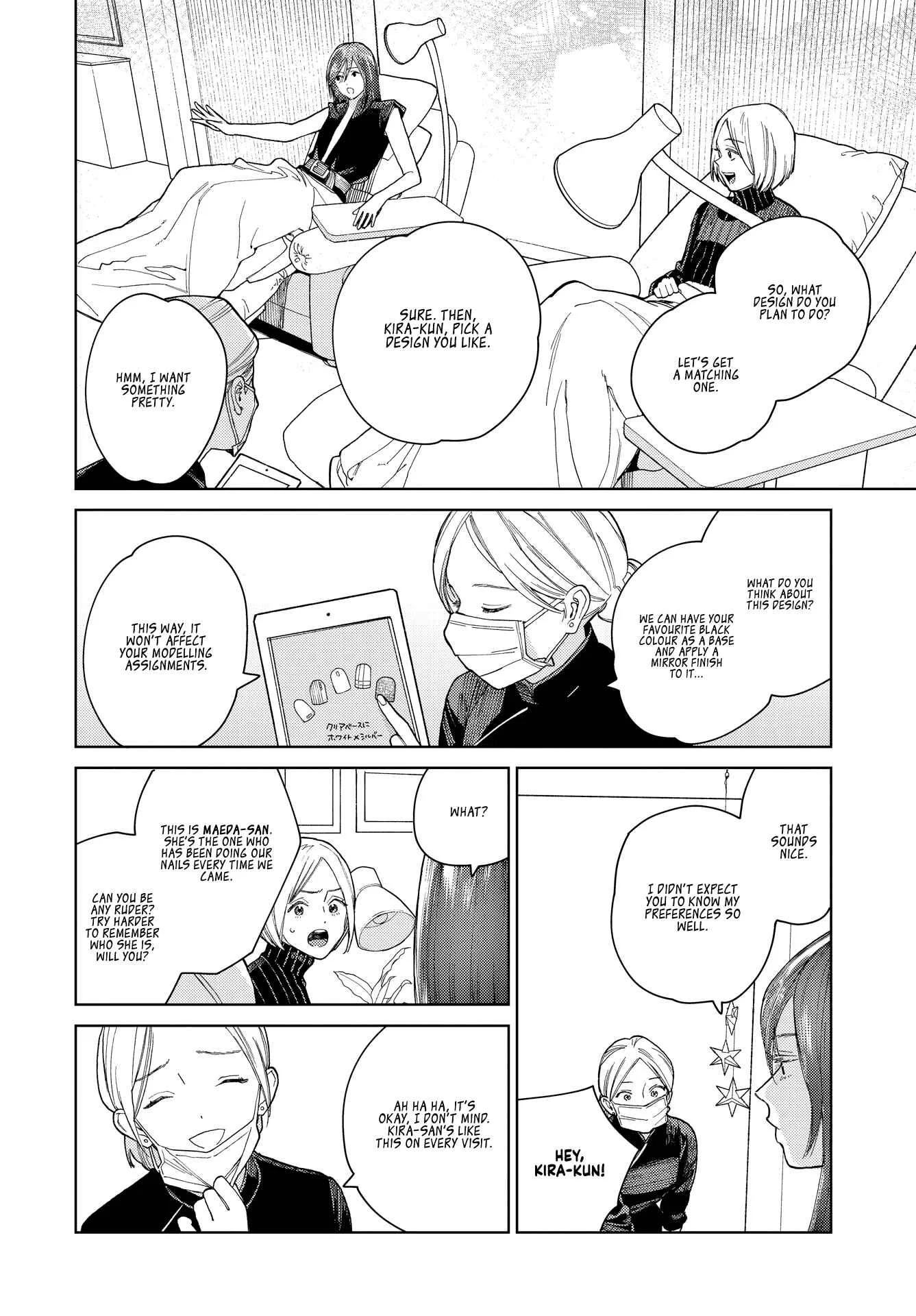 My Androgynous Boyfriend Chapter 5 - Page 4