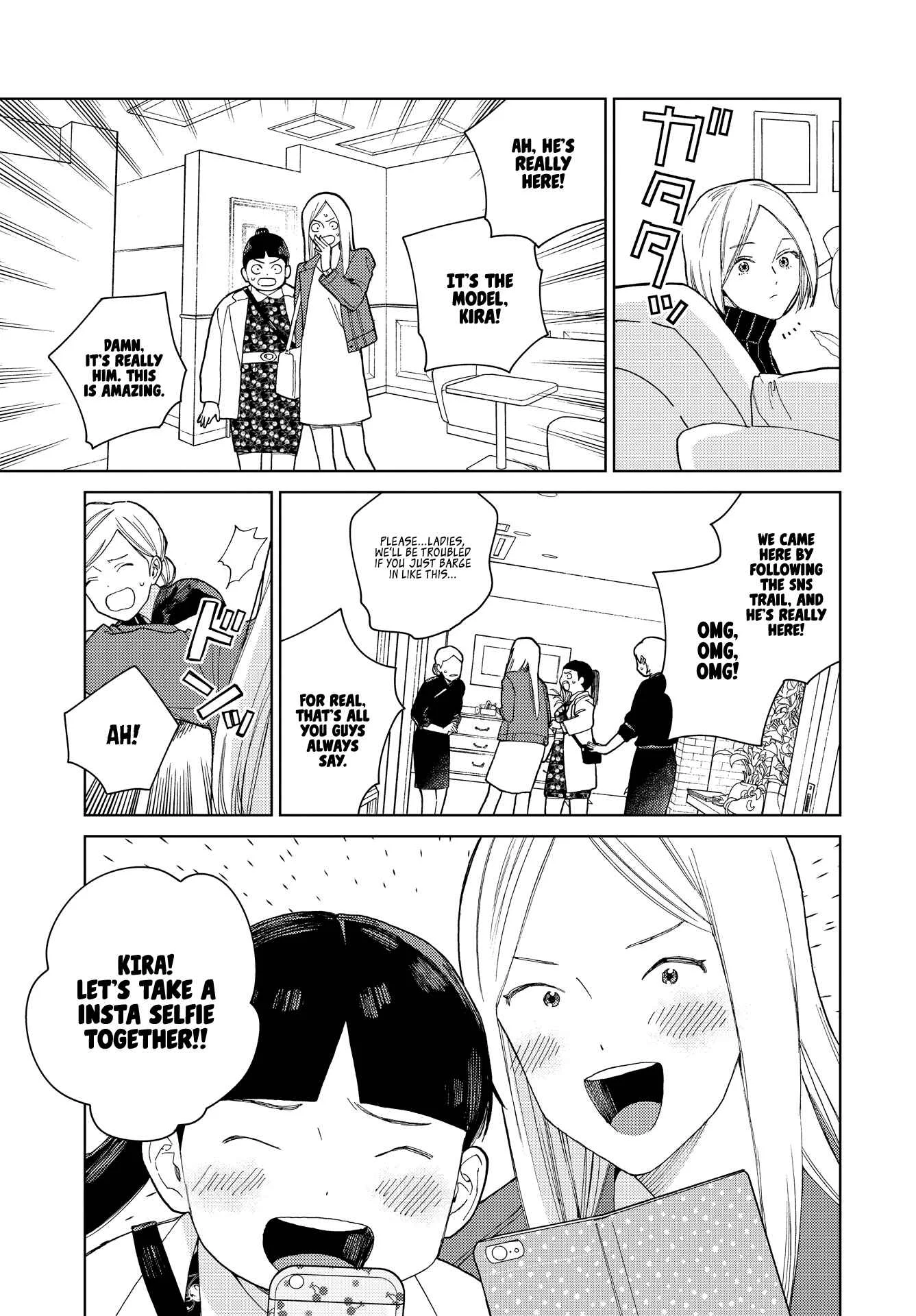 My Androgynous Boyfriend Chapter 5 - Page 7