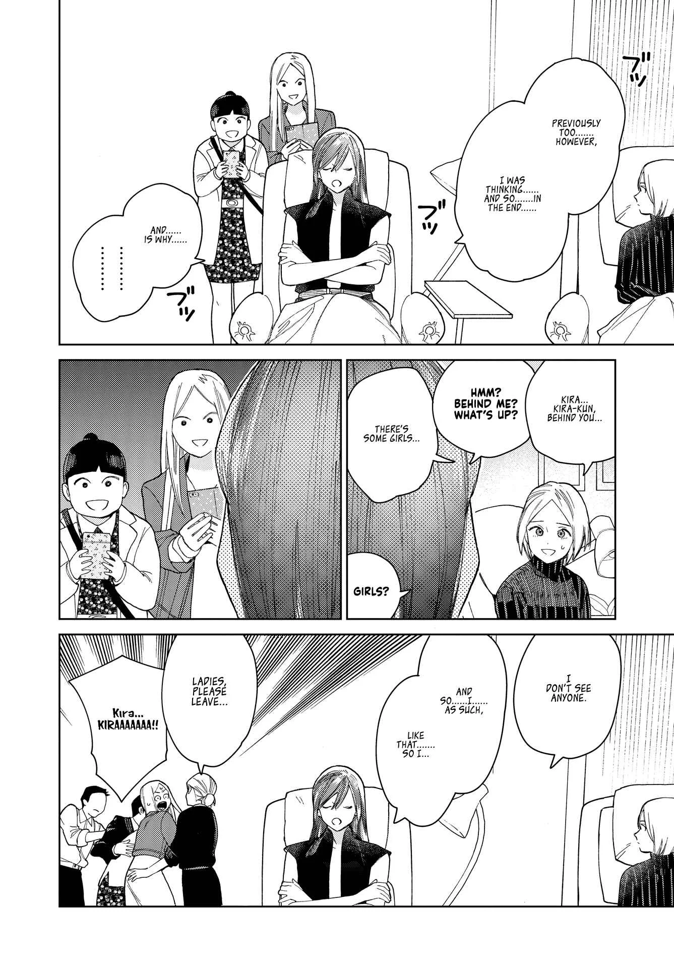 My Androgynous Boyfriend Chapter 5 - Page 8