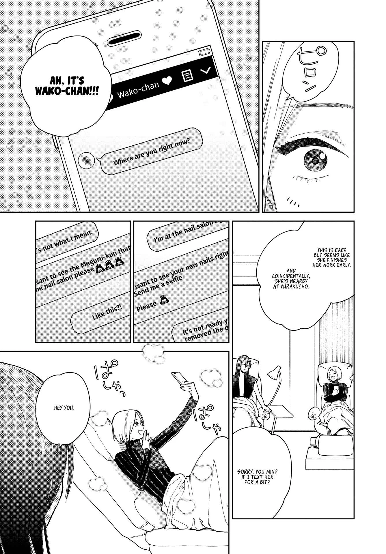 My Androgynous Boyfriend Chapter 5 - Page 9