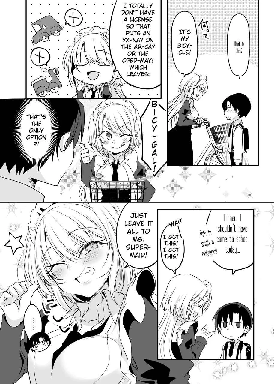 My Cute Gyaru Maid Chapter 1 - Page 6