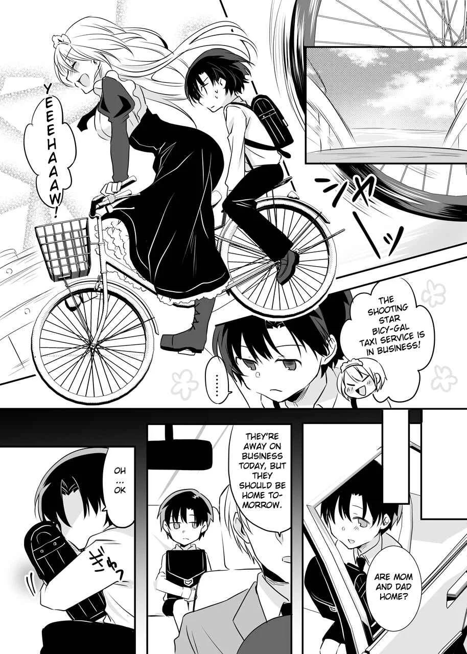 My Cute Gyaru Maid Chapter 1 - Page 7