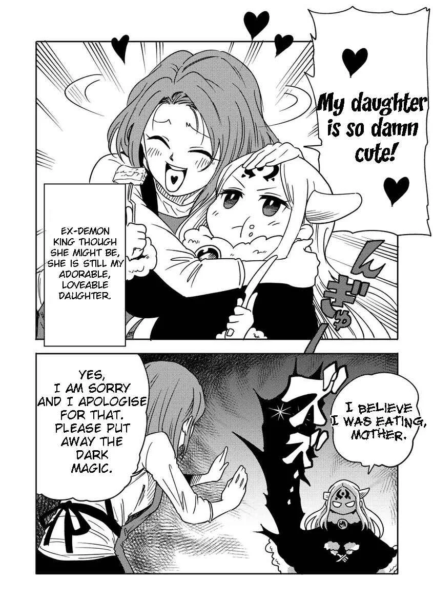 My Daughter Might be The Demon King Reincarnated Chapter 1 - Page 4