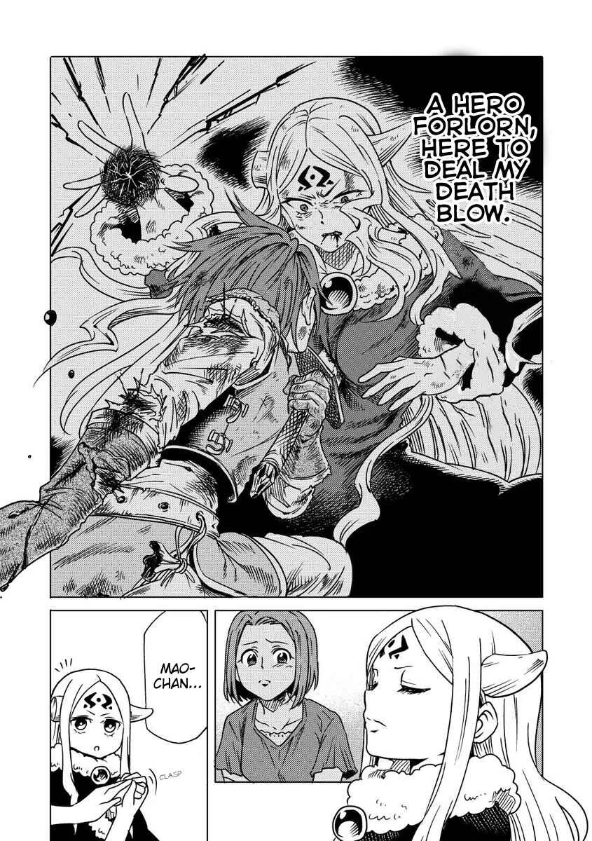 My Daughter Might be The Demon King Reincarnated Chapter 2 - Page 3