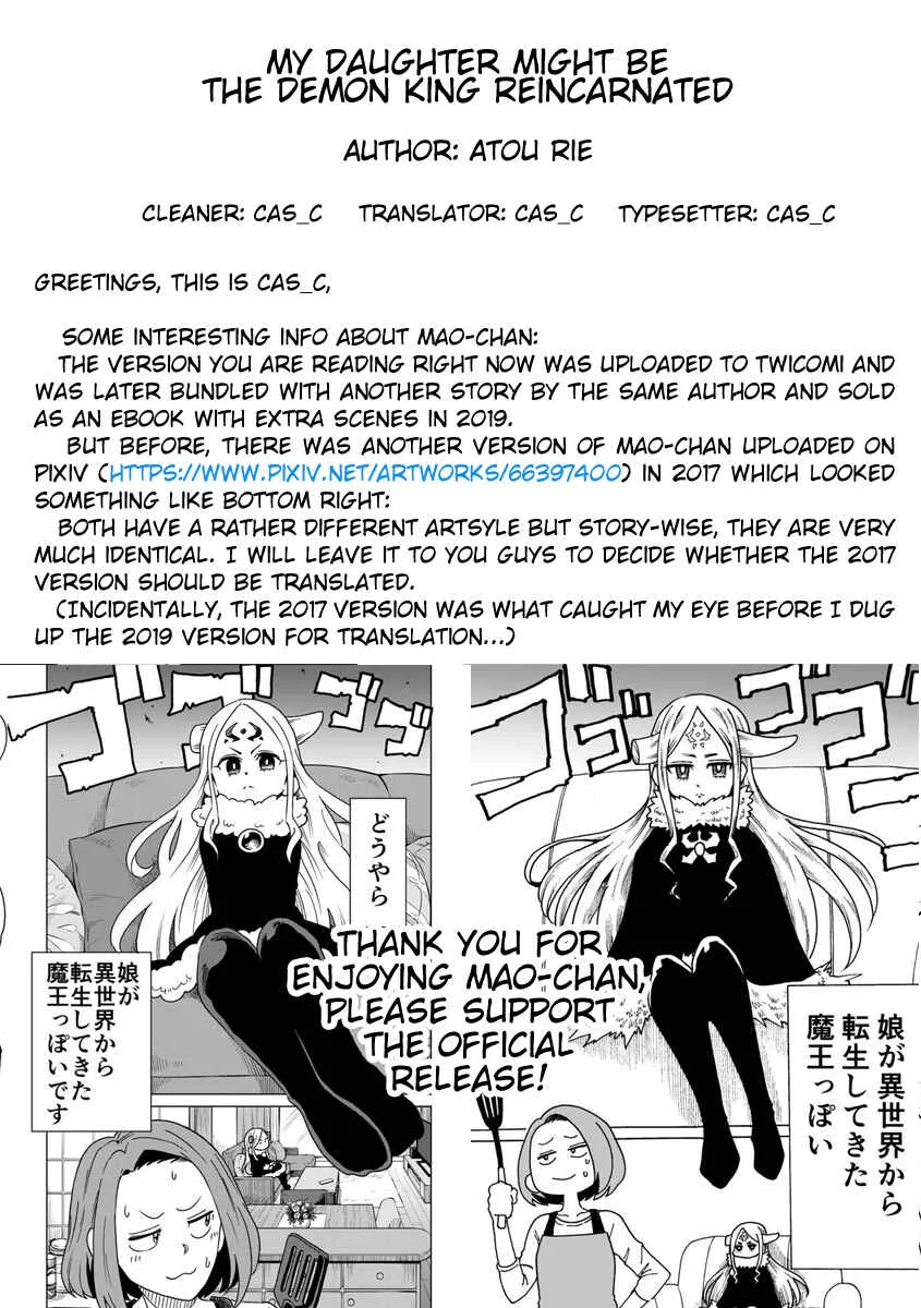 My Daughter Might be The Demon King Reincarnated Chapter 2 - Page 5