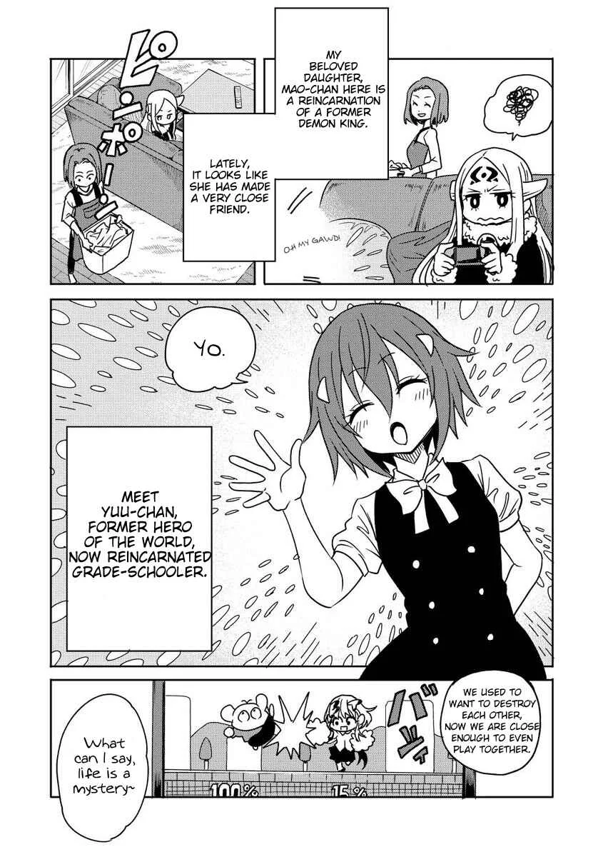 My Daughter Might be The Demon King Reincarnated Chapter 3 - Page 1