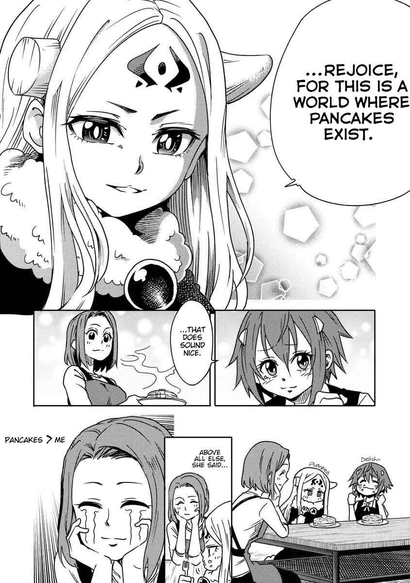My Daughter Might be The Demon King Reincarnated Chapter 3 - Page 4