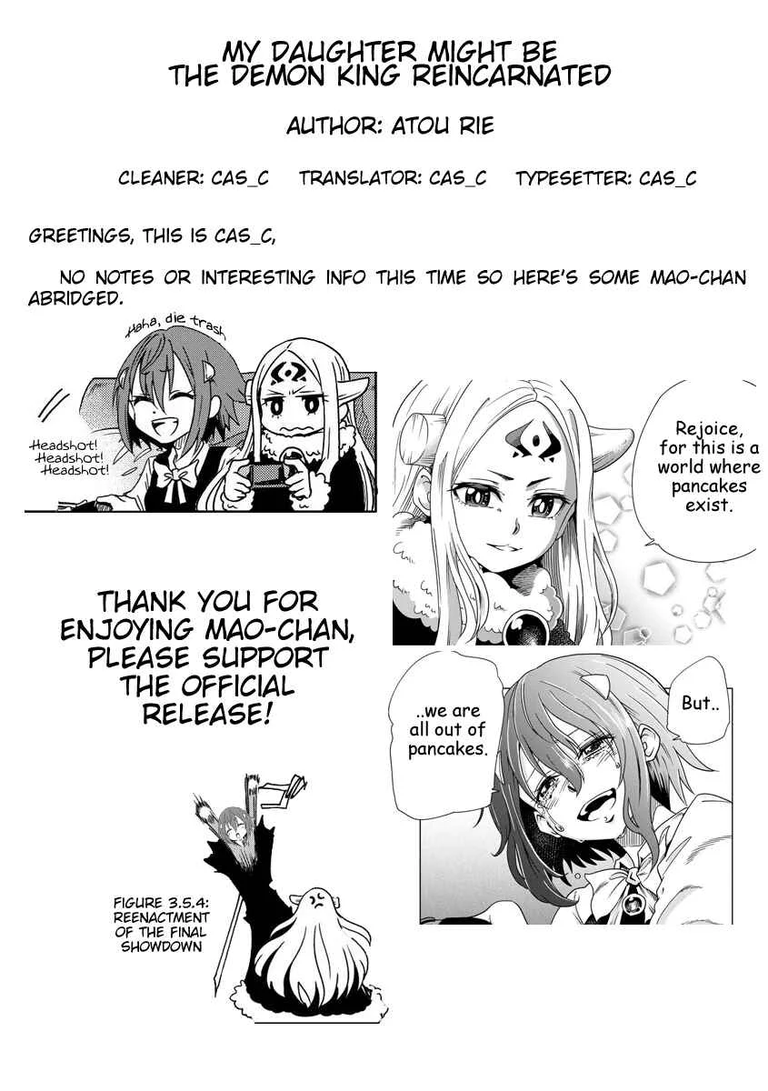 My Daughter Might be The Demon King Reincarnated Chapter 3 - Page 5