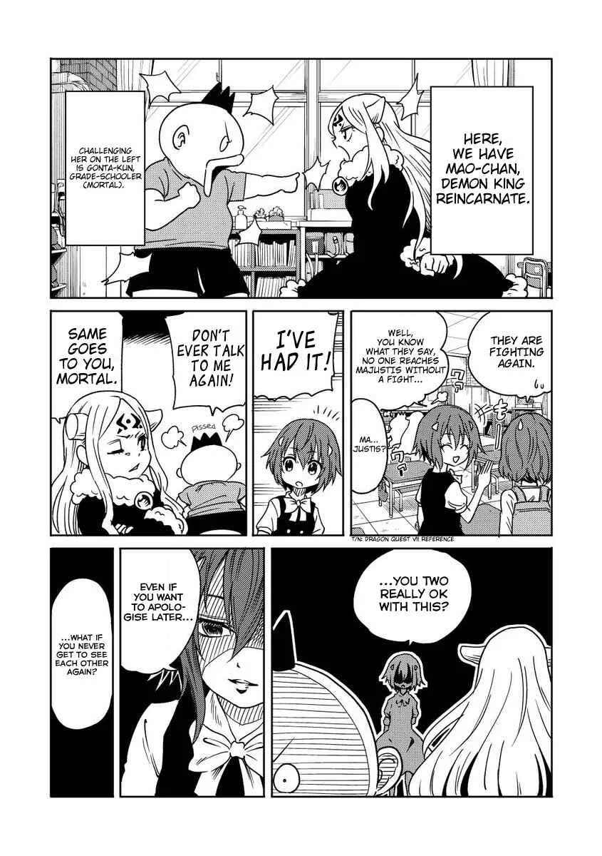 My Daughter Might be The Demon King Reincarnated Chapter 4 - Page 1