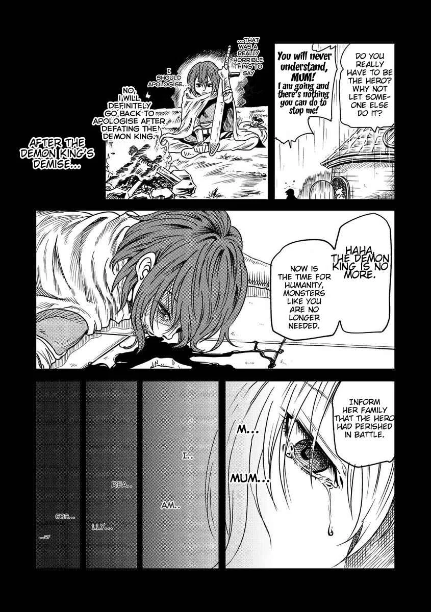 My Daughter Might be The Demon King Reincarnated Chapter 4 - Page 2