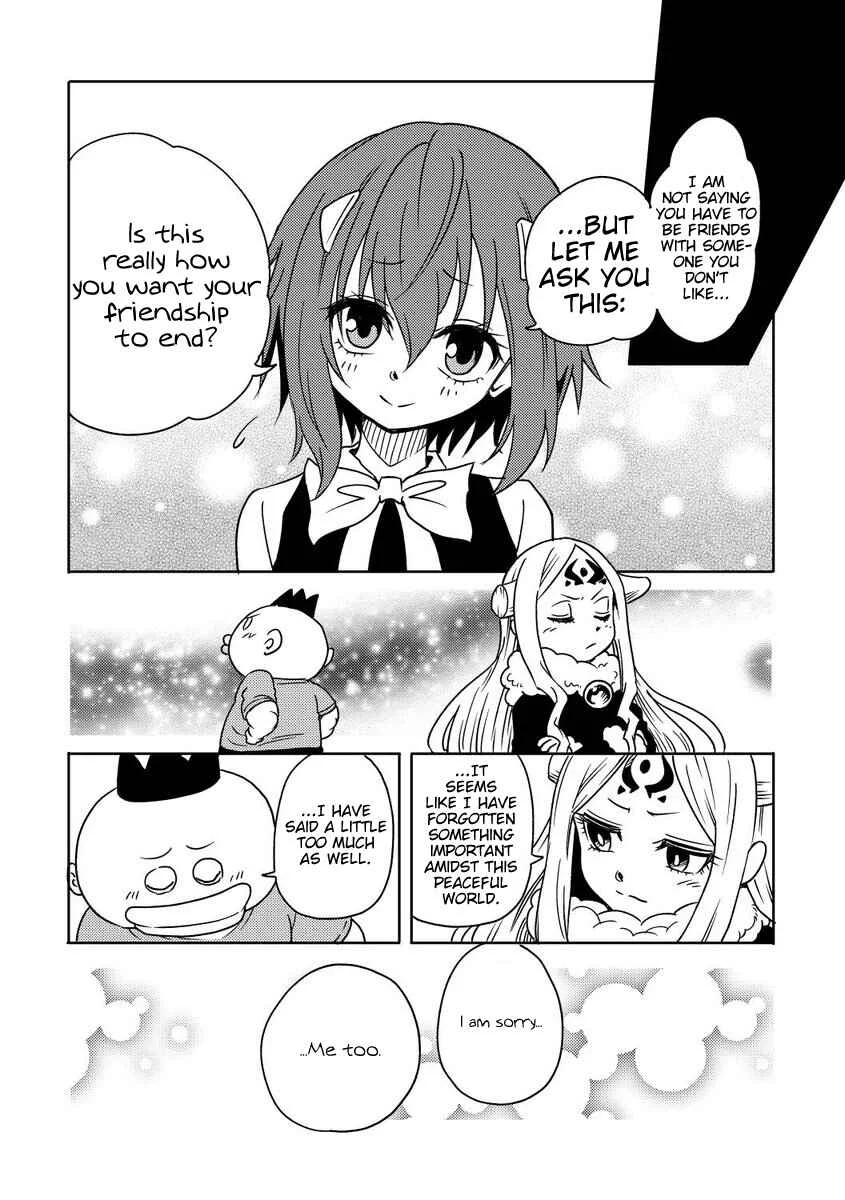 My Daughter Might be The Demon King Reincarnated Chapter 4 - Page 3
